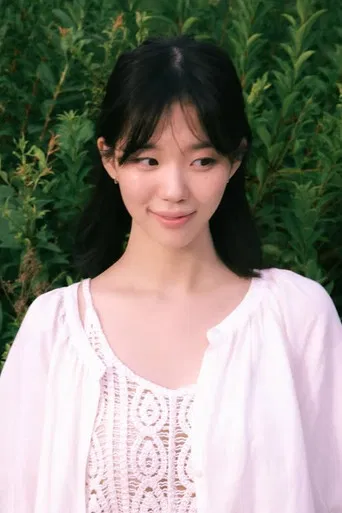 이소이