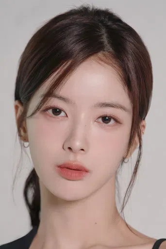 Roh Jeong Eui