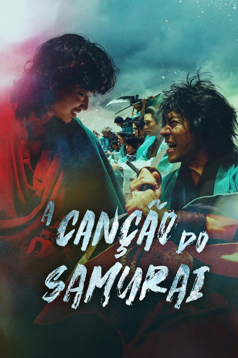 A CanCão do Samurai