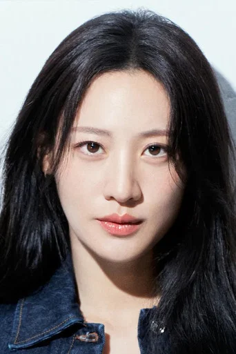 수현