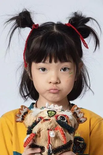 杨恩又