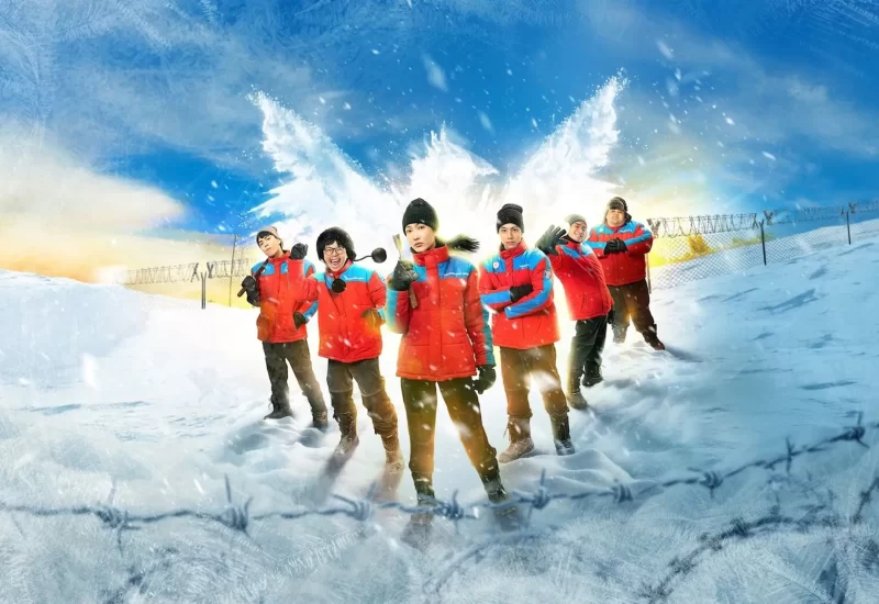 Em "Frozen Hot Boys", para reencontrar o pai, a professora de um centro de reabilitação juvenil convence um grupo a participar de uma competição de esculturas de neve no Japão.