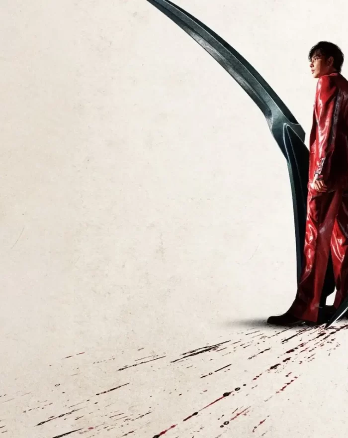Em "Mantis", a sociedade secreta de assassinos de aluguel vira um caos e novos tipos de matadores começam a dar as caras. Quem vai dominar o submundo do crime? Com Yim Si-wan, Park Gyu-young, Choi Hyun-wook, Bae Gang-hee, Hwang Sung-bin, Yoo Su Bin, Jeon Bae-soo, Jo Woo-jin e Sul Kyung-gu.