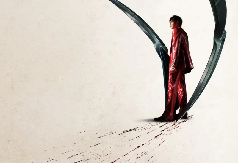 Em "Mantis", a sociedade secreta de assassinos de aluguel vira um caos e novos tipos de matadores começam a dar as caras. Quem vai dominar o submundo do crime? Com Yim Si-wan, Park Gyu-young, Choi Hyun-wook, Bae Gang-hee, Hwang Sung-bin, Yoo Su Bin, Jeon Bae-soo, Jo Woo-jin e Sul Kyung-gu.