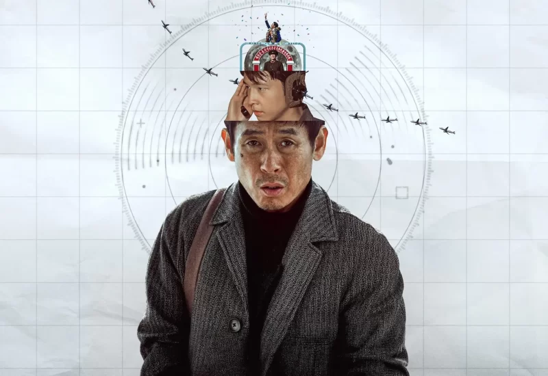 Em "Good News", um grupo sequestra um avião japonês e exige pousar Pyongyang. Agora, um homem misterioso orquestrará um plano ousado e tentará redirecionar o voo para Seul. Com Sul Kyung-gu, Hong Kyung, Ryoo Seung-bum, Takayuki Yamada, Kippei Shiina, Kim Seung-o, Show Kasamatsu, Nairu Yamamoto e Jeon Do-yeon.