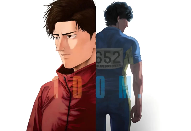 Em "A Corrida dos 100 Metros", um velocista talentoso treina um colega de classe inexperiente, mas muito determinado, sem saber que está criando um futuro rival que o desafiará nas pistas.