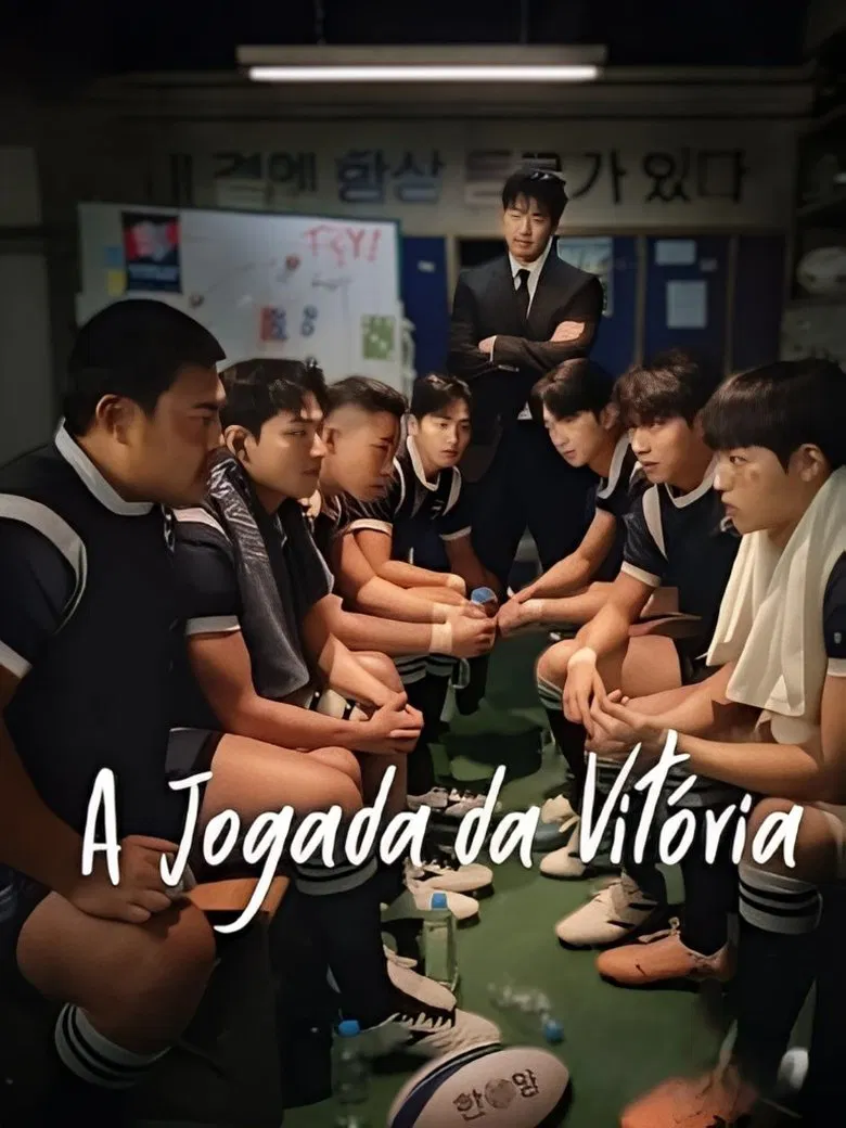 Capa de A Jogada da Vitoria