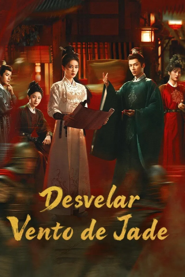 Capa de Desvelar Vento de Jade