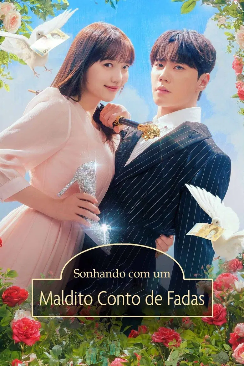 Capa de Sonhando com um Maldito Conto de Fadas