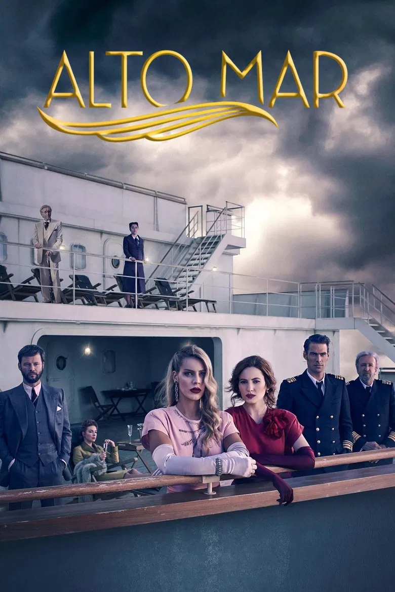 Capa de Alto Mar