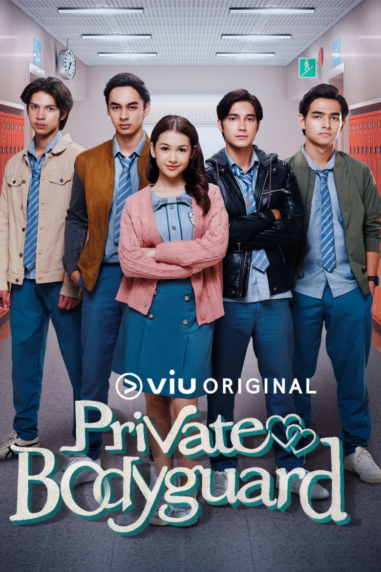 Capa de Guarda costas Privado