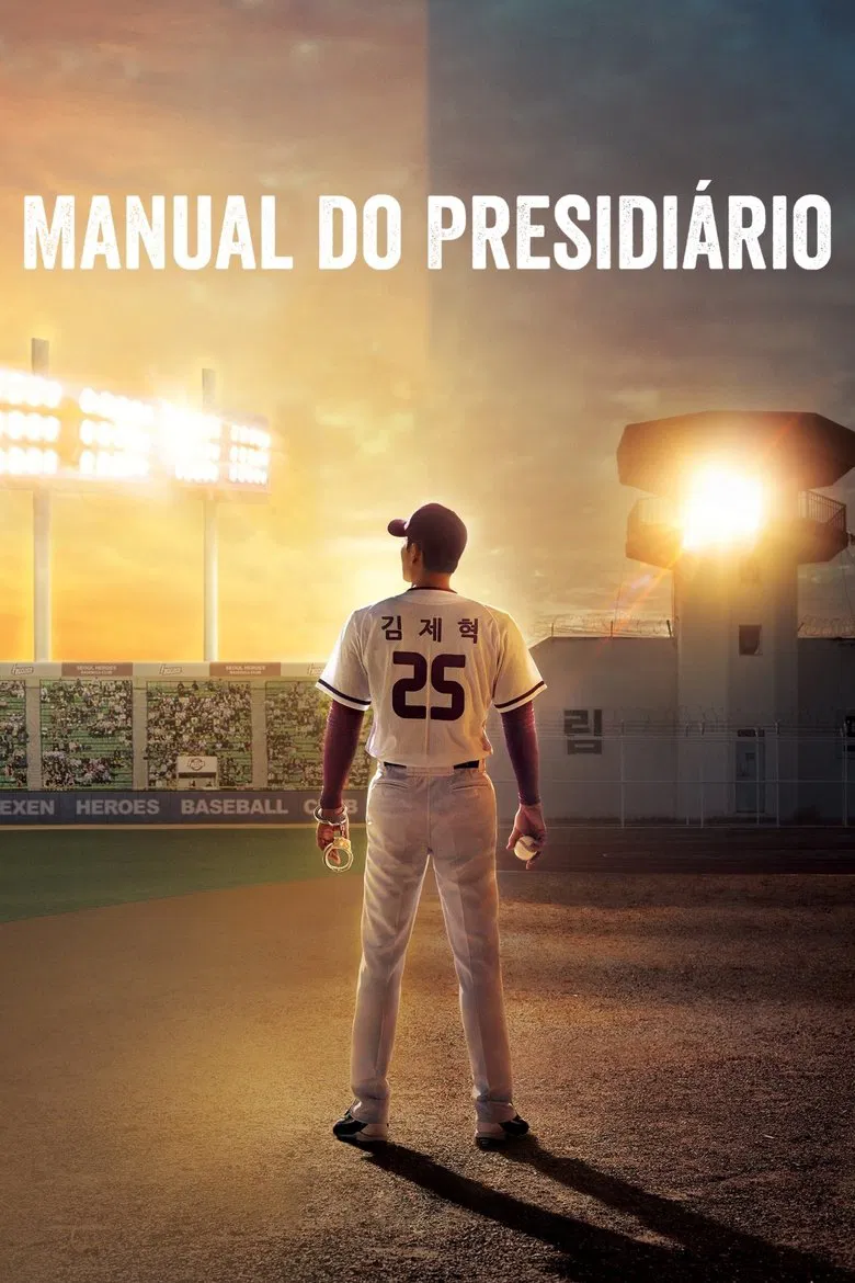 Capa de Manual do Presidiario