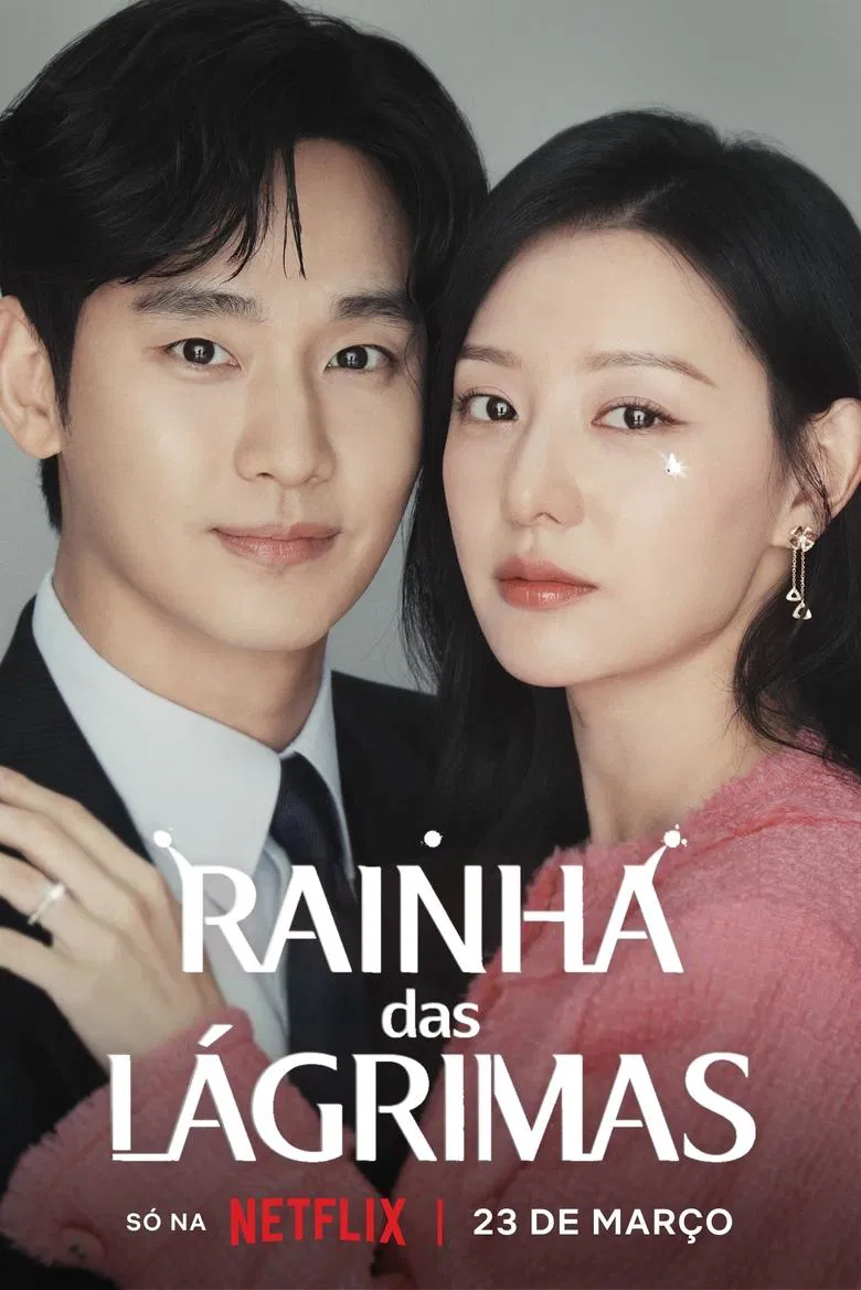 Capa de Rainha das Lagrimas