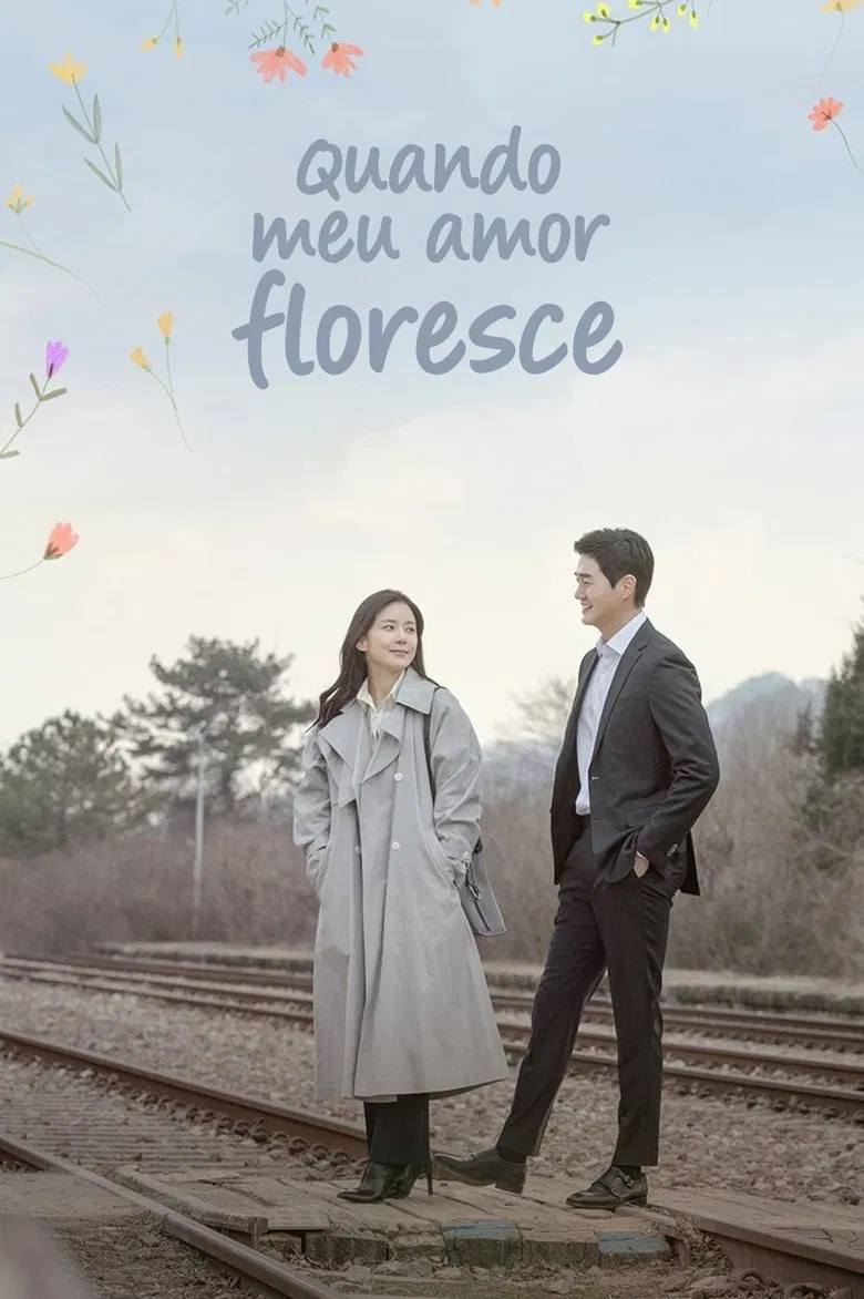 Capa de Quando Meu Amor Floresce