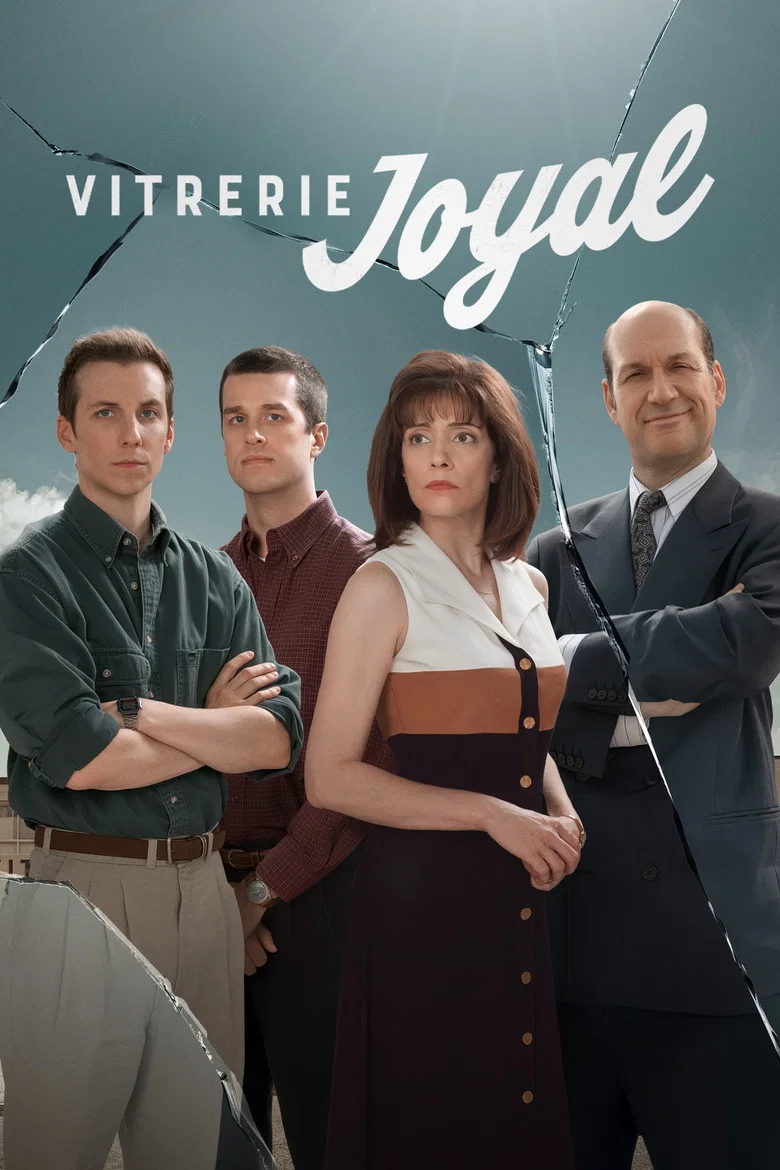 Capa de A Fabrica de Vidro