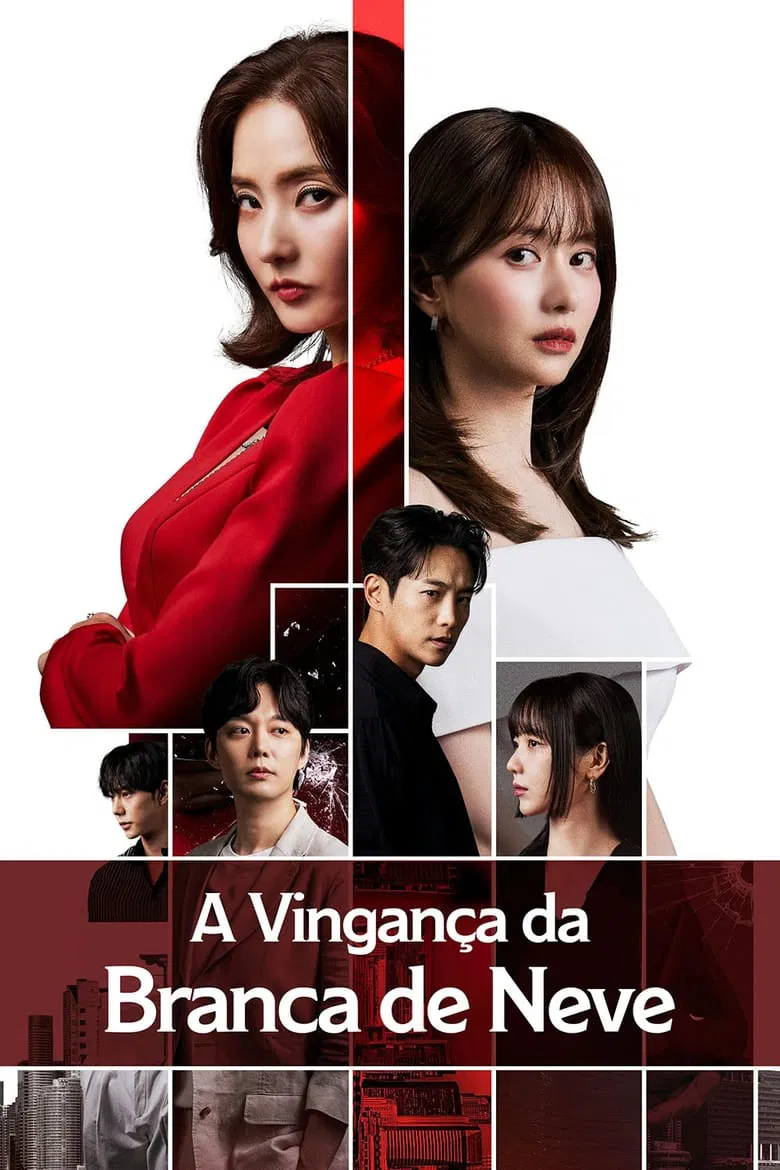 Capa de A Vinganca da Branca de Neve