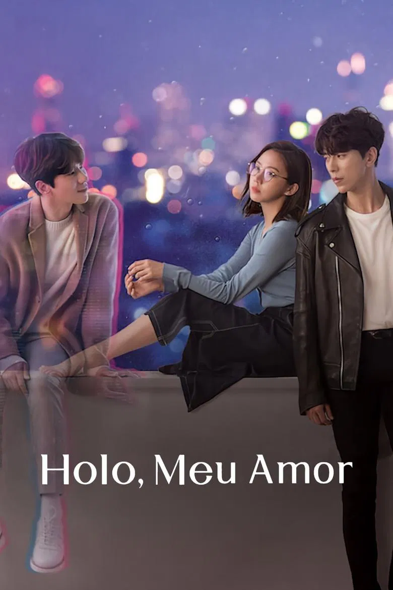 Capa de Holo Meu Amor