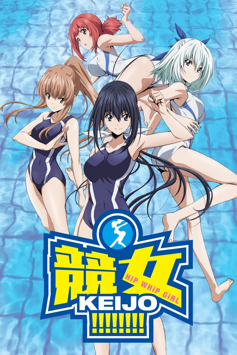 Capa de Keijo