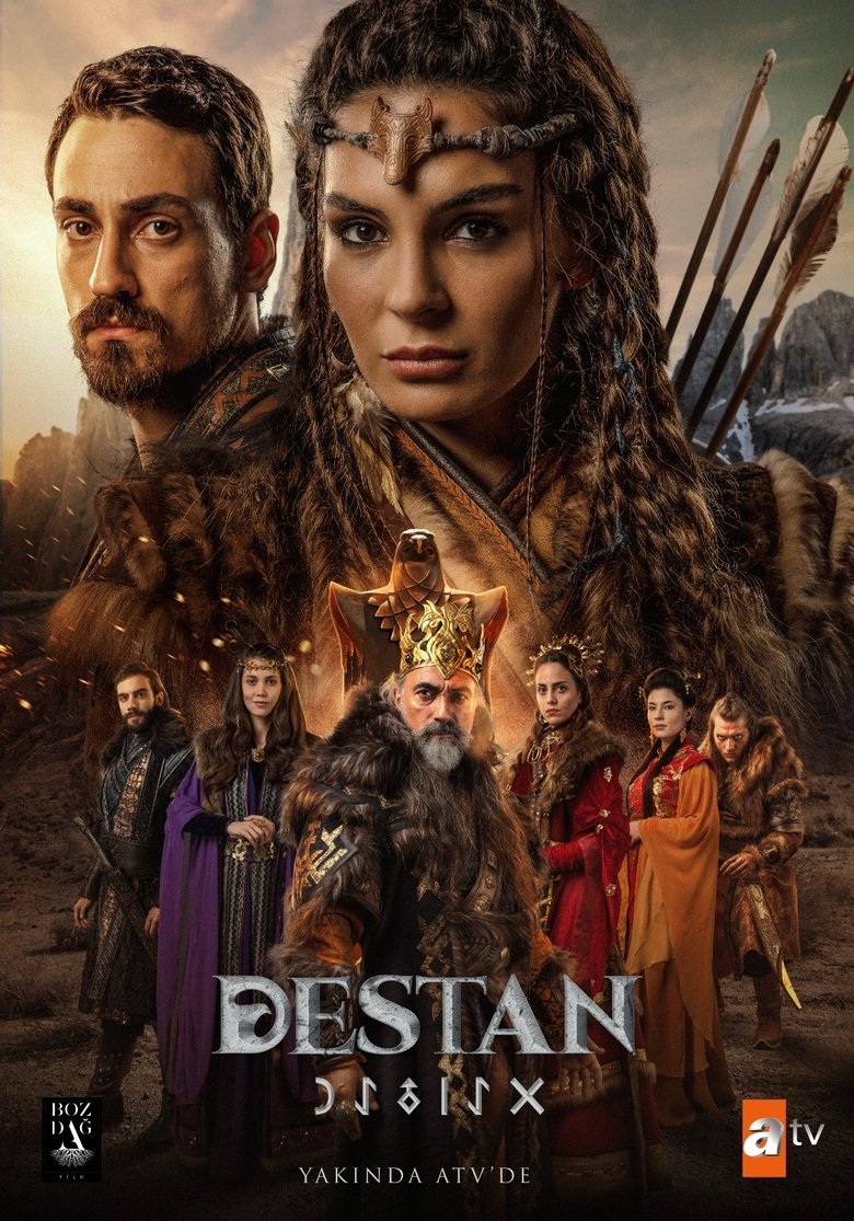 Capa de A Princesa Guerreira