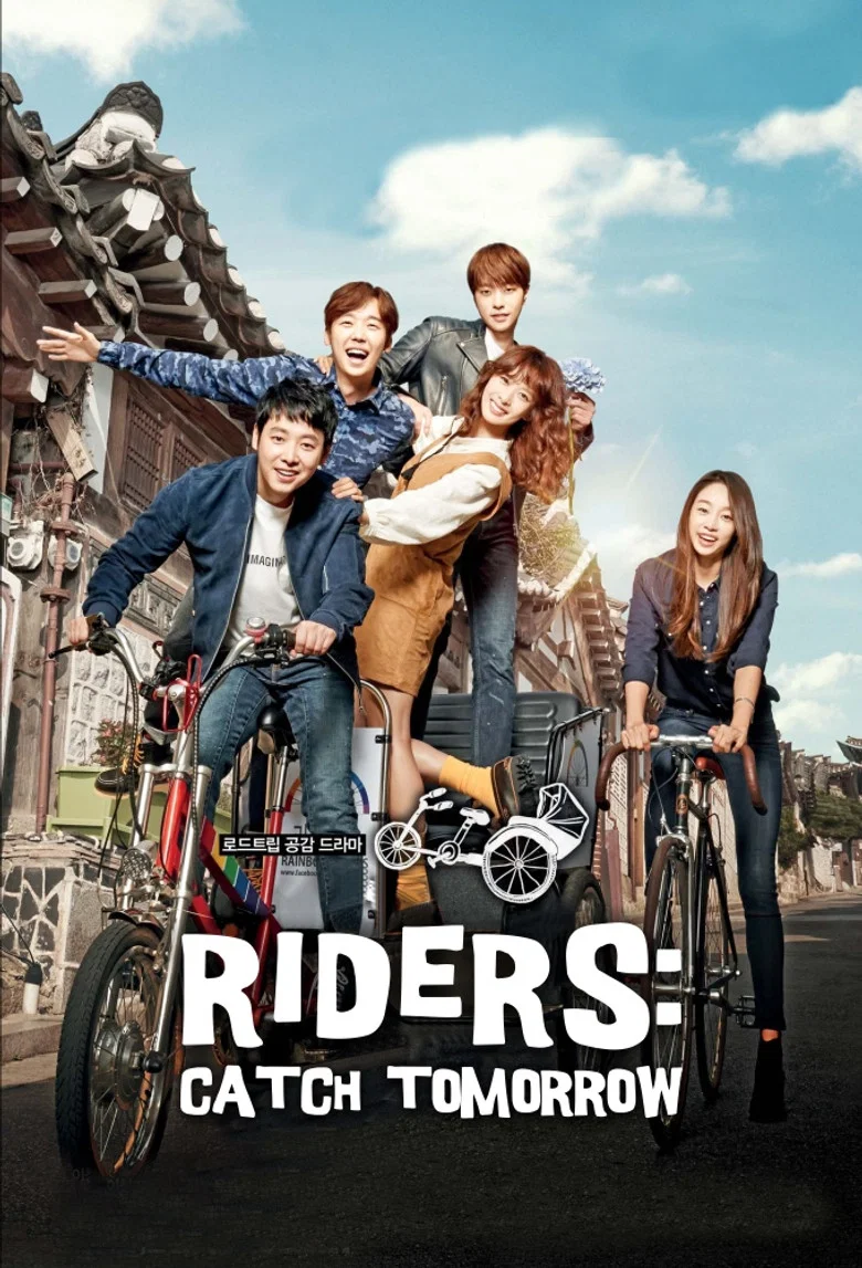 Capa de Riders Catch Tomorrow