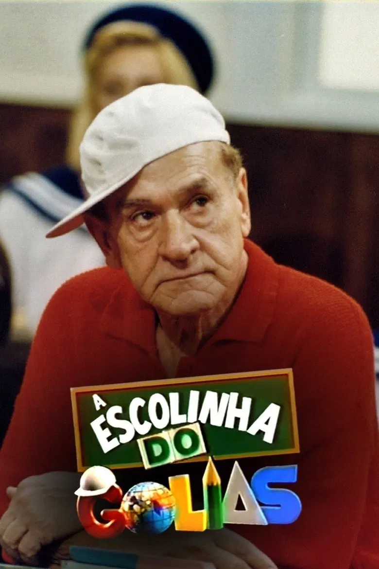 Capa de A Escolinha do Golias