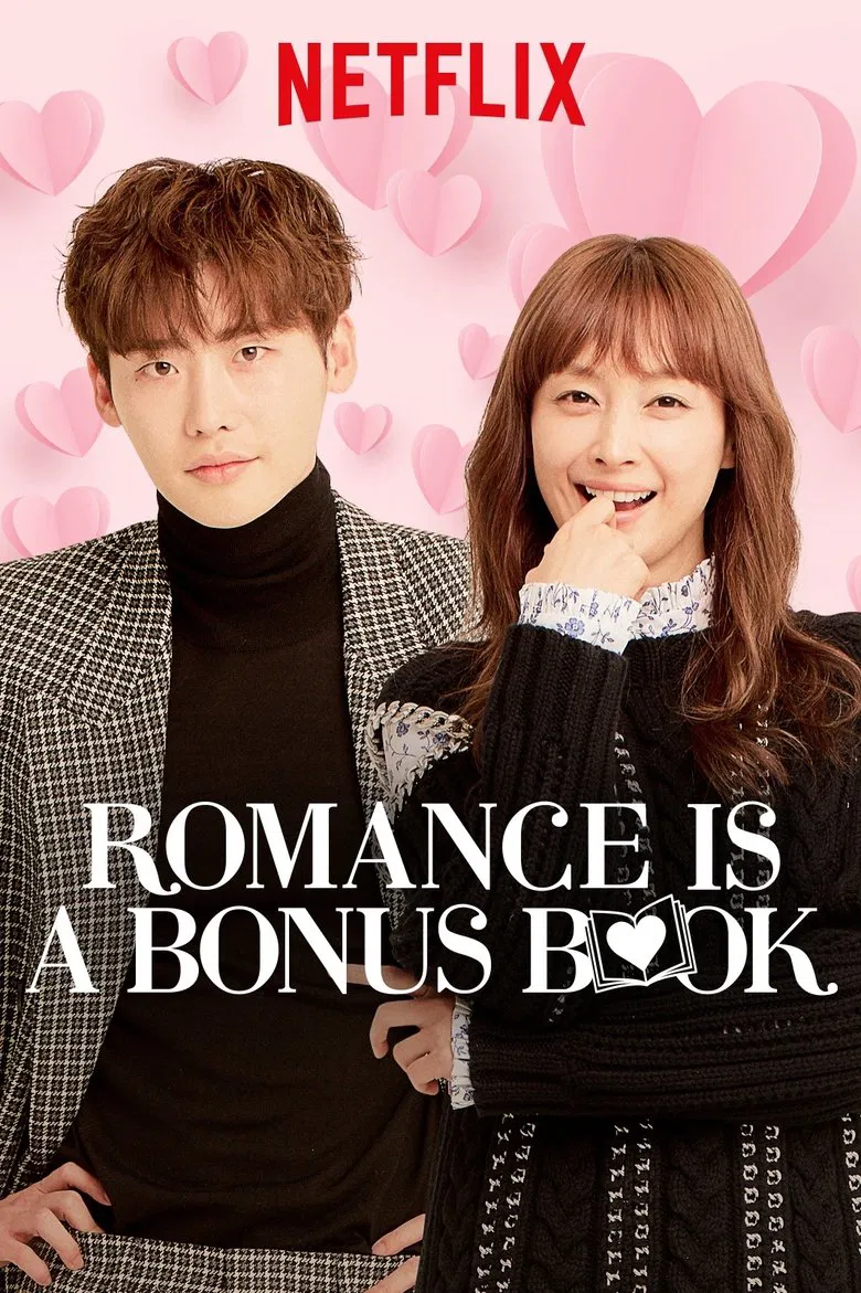 Capa de Romance Is a Bonus Book
